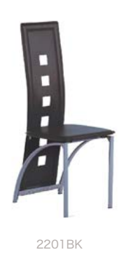 2201 | 2202 DINING CHAIR