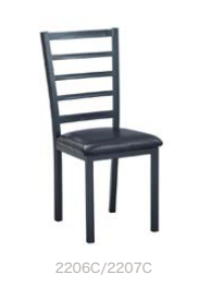 2206C | 2207C Dining Chairs