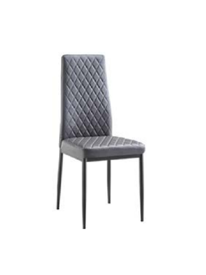 2800GY-GRAY | DINING CHAIR