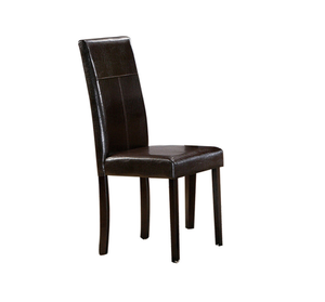 4107 | DINING CHAIR